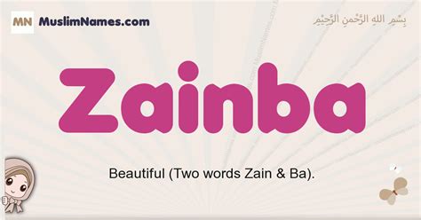 what does zainab mean.